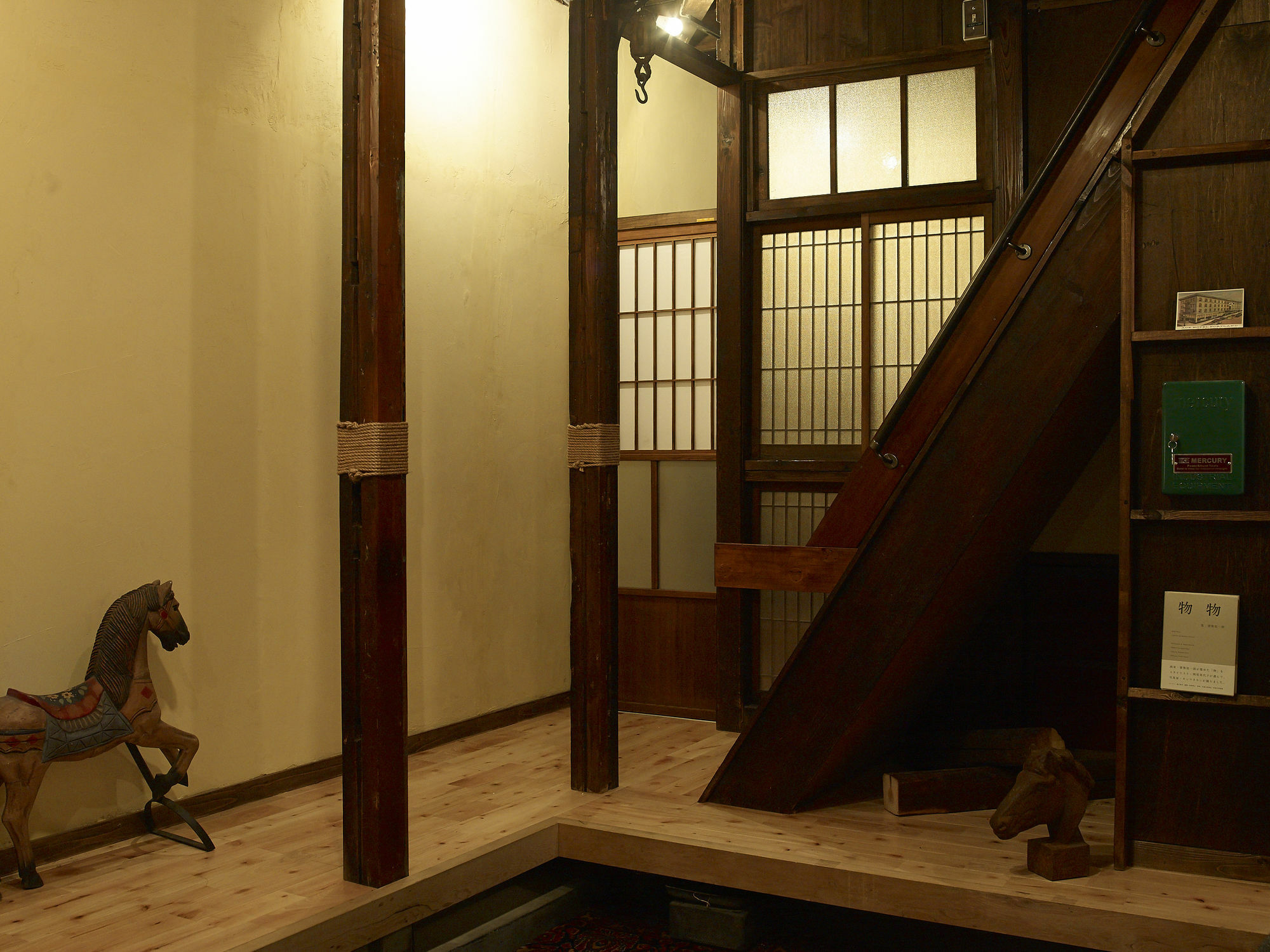 Bamba Hotel Tokyo-Private Townhouse- Exteriér fotografie